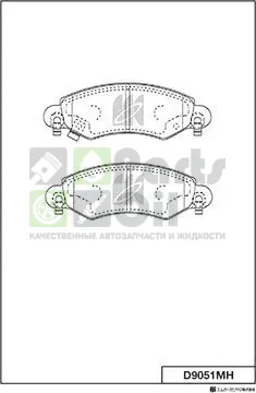 Тормозные колодки MK Kashiyama передние для Nissan Micra K13 2010-2016. Артикул D9051MH