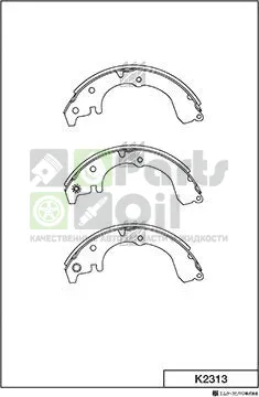 Тормозные колодки MK Kashiyama задние для Toyota Sprinter VI E90 1987-1989. Артикул K2313