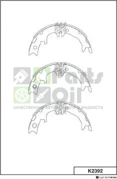 Тормозные колодки MK Kashiyama для Toyota Noah II R70 2007-2013. Артикул K2392