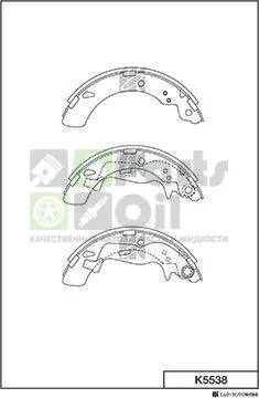 Тормозные колодки MK Kashiyama задние для Rover 200 II R8 1989-1999. Артикул K5538