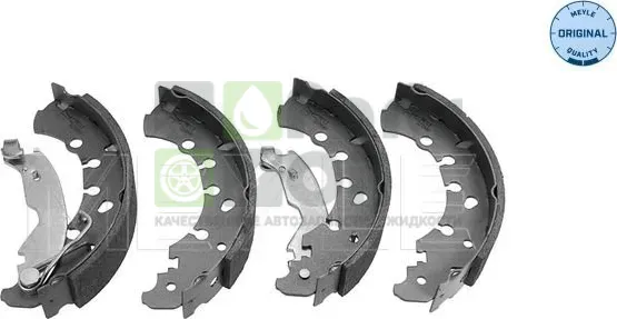 Тормозные колодки Meyle Original задние для Fiat Punto III Punto 2012-2018. Артикул 214 533 0010