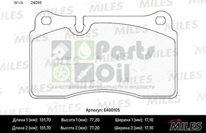 Тормозные колодки Miles Low-Metallic передние для Volkswagen Touareg II 2010-2018. Артикул E400105
