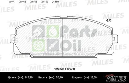Тормозные колодки Miles Low-Metallic передние для Toyota HiAce H50 H60 H70 1982-1989. Артикул E400355