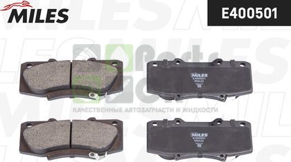 Тормозные колодки Miles Low-Metallic передние для Toyota Fortuner I 2004-2015. Артикул E400501