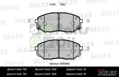 Тормозные колодки Miles Low-Metallic передние для Kia Sorento III Prime 2015-2024. Артикул E400563