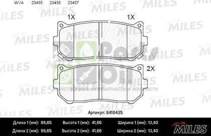 Тормозные колодки Miles Low-Metallic задние для Kia Spectra II 2004-2009. Артикул E410435