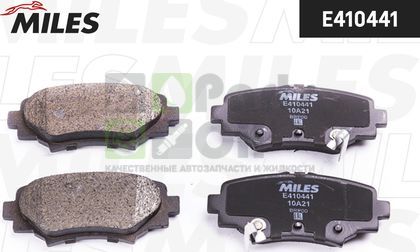 Тормозные колодки Miles Low-Metallic задние для Mazda 3 III BM 2013-2018. Артикул E410441
