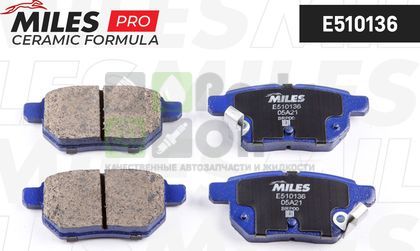 Тормозные колодки Miles Керамика задние для Toyota Verso-S 2010-2016. Артикул E510136