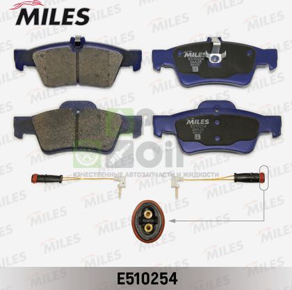 Тормозные колодки Miles Керамика задние для Mercedes-Benz SL-Класс V R230 2001-2012. Артикул E510254