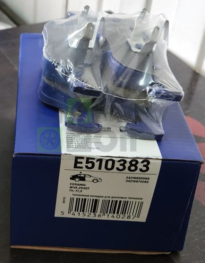 Тормозные колодки Miles Керамика задние для BMW 3 VI F3x 2012-2024. Артикул E510383