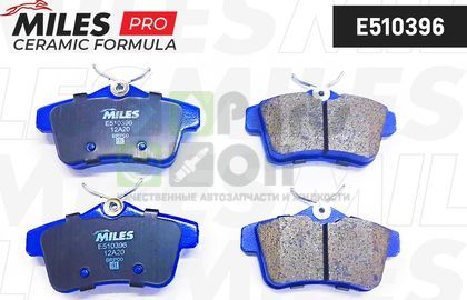 Тормозные колодки Miles Керамика задние для Citroen DS5 2014-2015. Артикул E510396