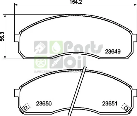 Тормозные колодки Mintex передние для Kia Carnival I 1999-2003. Артикул MDB2119