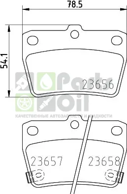 Тормозные колодки Mintex задние для Chery Tiggo T11 I 2005-2016. Артикул MDB2160