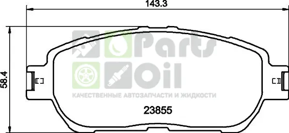 Тормозные колодки Mintex передние для Toyota Camry 30 V30, XV30 2001-2005. Артикул MDB2311