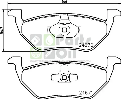 Тормозные колодки Mintex задние для Ford Maverick II 2001-2007. Артикул MDB2627