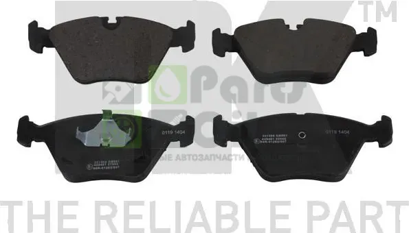 Тормозные колодки NK передние для BMW 3 III E36 1992-1999. Артикул 221508