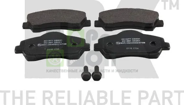 Тормозные колодки NK передние для Peugeot 301 I 2012-2024. Артикул 221977