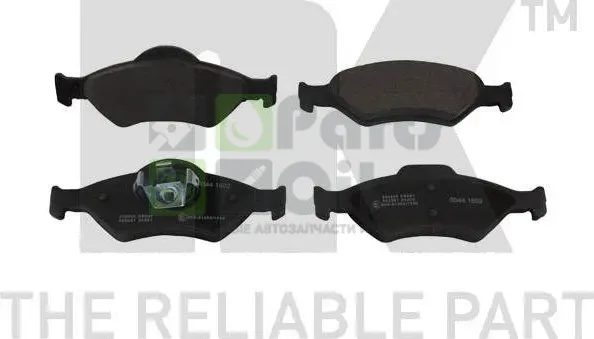 Тормозные колодки NK передние для Ford KA I 2000-2008. Артикул 222556
