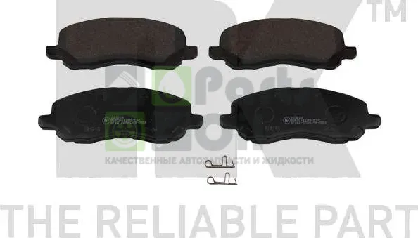 Тормозные колодки NK передние для Citroen C4 Aircross 2012-2017. Артикул 223028