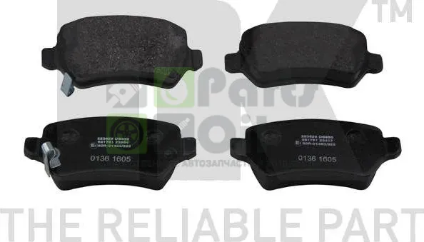 Тормозные колодки NK задние для Chevrolet Corsa 2000-2002. Артикул 223625