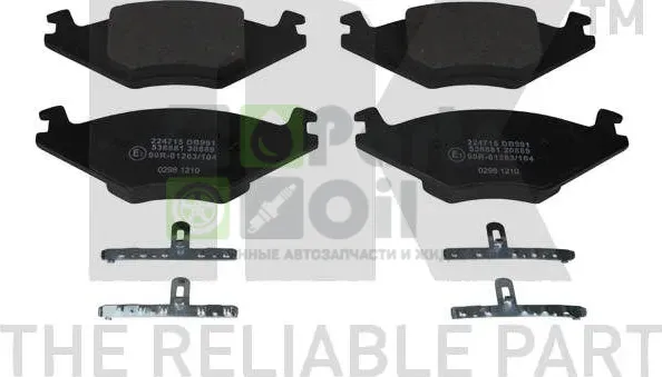 Тормозные колодки NK передние для SEAT Ibiza II 1993-1995. Артикул 224715