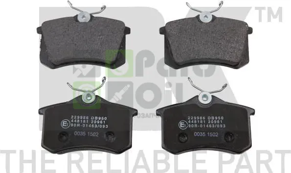 Тормозные колодки NK задние для SEAT Ibiza II 1993-2002. Артикул 229986