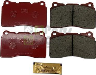 Тормозные колодки NiBK передние для Mitsubishi Lancer VII 1998-1998. Артикул PN0150S