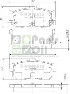 Тормозные колодки Nipparts задние для Nissan Almera N16 2000-2006. Артикул J3611034