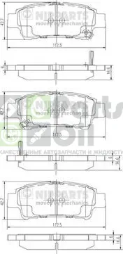 Тормозные колодки Nipparts задние для Toyota Estima II 2000-2005. Артикул J3612019