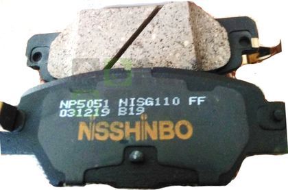 Тормозные колодки Nisshinbo задние для Mazda CX-5 II 2017-2024. Артикул NP5051