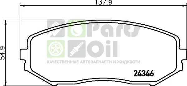 Тормозные колодки Nisshinbo передние для Suzuki Grand Vitara II 1998-2003. Артикул NP9003