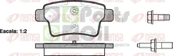 Тормозные колодки Remsa задние для Citroen C4 Picasso I 2006-2013. Артикул 1241.00
