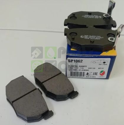 Тормозные колодки Sangsin Hi-Q задние для Kia Cerato I 2004-2009. Артикул SP1062
