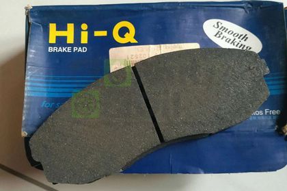 Тормозные колодки Sangsin Hi-Q передние для Hyundai H-1 I 1997-2007. Артикул SP1099