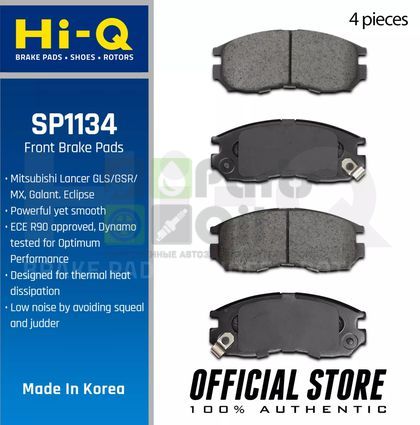 Тормозные колодки Sangsin Hi-Q передние для Chrysler Sebring I 1995-1996. Артикул SP1134
