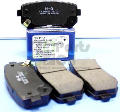 Тормозные колодки Sangsin Hi-Q задние для Kia Ceed I 2006-2012. Артикул SP1187