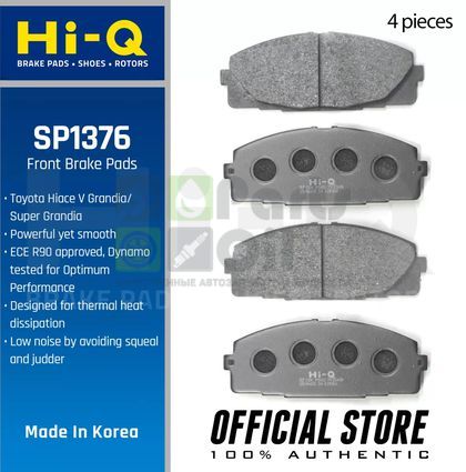 Тормозные колодки Sangsin Hi-Q передние для Toyota HiAce H100 2006-2012. Артикул SP1376