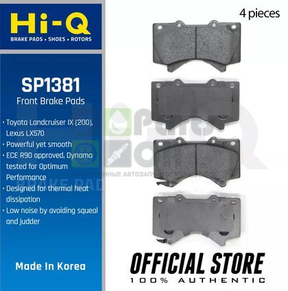 Тормозные колодки Sangsin Hi-Q передние для Toyota Land Cruiser Prado 150 2009-2024. Артикул SP1381