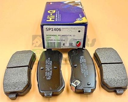 Тормозные колодки Sangsin Hi-Q задние для Hyundai i20 I 2008-2015. Артикул SP1406