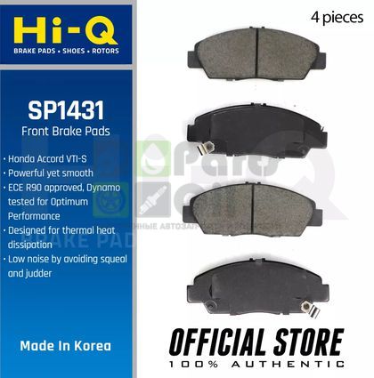 Тормозные колодки Sangsin Hi-Q передние для Honda Prelude V 1996-2000. Артикул SP1431