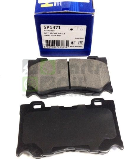 Тормозные колодки Sangsin Hi-Q передние для Infiniti FX II S51 2008-2013. Артикул SP1471