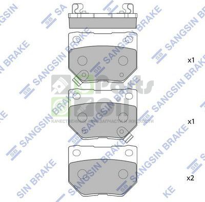 Тормозные колодки Sangsin Hi-Q задние для Nissan 300ZX II Z32 1990-1995. Артикул SP1487
