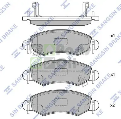Тормозные колодки Sangsin Hi-Q передние для Suzuki Ignis II HR 2003-2008. Артикул SP1601