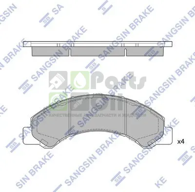 Тормозные колодки Sangsin Hi-Q передние для Toyota Dyna U300 &ndash; U400  2006-2011. Артикул SP1667