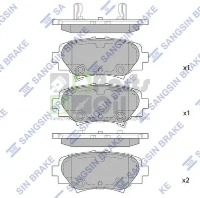 Тормозные колодки Sangsin Hi-Q задние для Mazda 3 III BM 2013-2018. Артикул SP1730