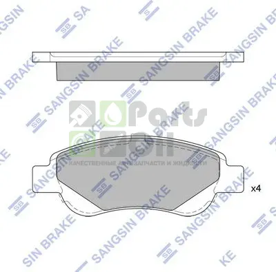 Тормозные колодки Sangsin Hi-Q передние для Citroen C1 II 2014-2024. Артикул SP1750