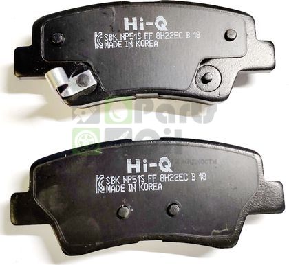 Тормозные колодки Sangsin Hi-Q задние для Hyundai Tucson III 2015-2024. Артикул SP1845