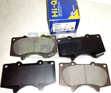 Тормозные колодки Sangsin Hi-Q передние для Toyota Land Cruiser Prado 120 2002-2010. Артикул SP2033
