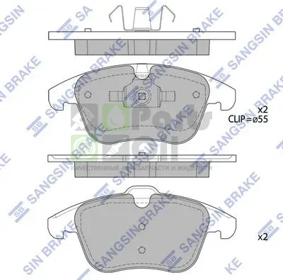 Тормозные колодки Sangsin Hi-Q передние для Land Rover Range Rover Evoque I 2011-2018. Артикул SP2101-F