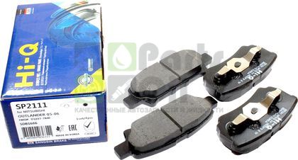 Тормозные колодки Sangsin Hi-Q задние для Mitsubishi Lancer IX 2003-2013. Артикул SP2111